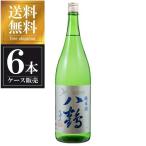 八鶴純米酒1.8L1800mlx6...