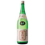 商品画像3