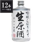商品画像3