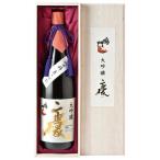 鳴門鯛大吟醸原酒生地酒1.8L18...