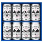 お歳暮 ビール 御歳暮 ギフト AS-2N アサヒ スーパードライ 缶ビールセット 4 送料無料 本州のみ アサヒビール 詰め合わせ ビールセット