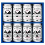 お中元 ビール 御中元 ギフト AS-2N アサヒ スーパードライ 缶ビールセット 4 送料無料 本州のみ アサヒビール 詰め合わせ ビールセット