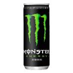 アサヒ モンスターエナジー ノンカフェイン 業務用 [缶] 250ml x 30本[ケース販売] 送料無料 本州のみ [アサヒビール 炭酸飲料 日本]