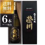 榮川純米大吟醸1.8L1800ml...