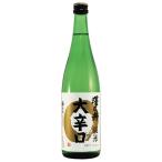 澤乃井純米大辛口720mlx2本送...