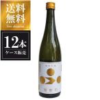 富久錦純米吟醸播磨路720mlx1...
