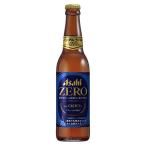 アサヒ ゼロ 小びん 334ml x 30本[ケース販売][アサヒビール 日本 ビールテイスト飲料 4B715]