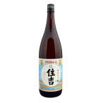 住吉特別純米銀1.8L1800ml...