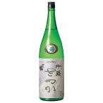  один человек . сакэ гиндзё ...1.8L 1800ml x 2 шт бесплатная доставка ( Honshu только ) [ гора средний sake структура Ibaraki префектура японкое рисовое вино (sake) Kiyoshi sake OKN] подарок подарок подарок праздник внутри праздник . ответ день рождения подарок 