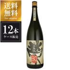 榮川純米酒720mlx12本ケース...