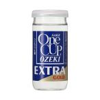 大関 上撰 ワンカップ エキストラゴールド 14度 瓶 200ml x 5本 大関 やや淡麗 普通 0010190