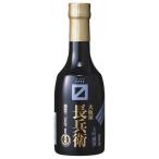  Ozeki супер Special . Osaka магазин длина .. большой сакэ гиндзё 15 раз бутылка 300ml x 1 2 шт кейс распродажа бесплатная доставка Honshu только Ozeki . красота 0000431