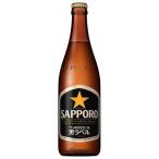 ショッピング父の日 ビール サッポロ 生ビール黒ラベル 中瓶 500ml x 20本 ケース販売 送料無料 本州のみ 同梱不可 サッポロビール ビール ALC 5% 国産