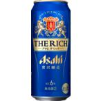 発泡酒、新ジャンル