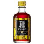 フォション 紅茶のお�