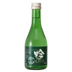 長久 吟なま 180ml x 2本 送料無料(本州のみ)  [中野BC 和歌山県]ギフト プレゼント 贈り物 お祝い 内祝い お返し 誕生日プレゼント 父の日 敬老の日