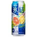 サワー、缶チューハイ