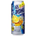 キリン 氷結ストロン�