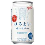 サワー、缶チューハイ