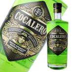 コカレロ COCALERO 29度 70