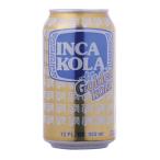 インカコーラ インカコーラ 缶 355ml x 24本 ケース販売 送料無料 本州のみ 3ケースまで同梱可能 LJ アメリカ 飲料 12201