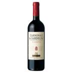 ワイン 赤ワイン wine セッラ&amp;モスカ カンノナウ リゼルヴァ 750ml イタリア サルデーニャ 赤ワイン007636 モンテ