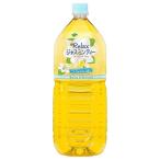 伊藤園 Relaxジャスミンティー PET 2L 2000ml x 6本 ケース販売 伊藤園 日本 飲料 中国茶 60601