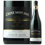 aruma cell si незначительный черный wa солнечный ta Dale Pinot nowa-ru750ml бесплатная доставка Honshu только 21(TO) Франция красный вино Lange dokrusiyon2101100000964