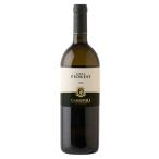 ガロフォリ☆ セッラ フィオレーゼ 