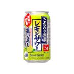  предубеждение sake место. лимон сауэр .. пара . лимон 5 раз [ жестяная банка ] 350ml x 7 2 шт [3 кейс распродажа ] бесплатная доставка ( Honshu только ) [ Suntory Spirits чухай коктейль Япония RLSJO]