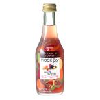 meru автомобиль mok bar orange & манго mix 250ml x 1 2 шт [ кейс распродажа ] бесплатная доставка Honshu только [meru автомобиль n]