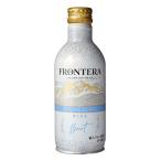 コンチャ イ トロ フロンテラ スパークリング [缶] 280ml x 24本[ケース販売] [メルシャン]