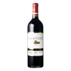 シャトー ラルジャンテール 750ml x 2本 送料無料(本州のみ) [稲葉 フランス ボルドー 赤ワイン フルボディ FD161]ギフト プレゼント 贈り物 お祝い 内祝い お返
