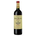 オー メドック シャトー ムーラン ド ブランション  750ml x 2本 送料無料(本州のみ) [FD フランス 赤ワイン]ギフト プレゼント 贈り物 お祝い 内祝い お返し 誕