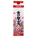 商品画像3