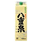 八重泉30度[パック]1.8L18...
