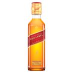 ジョニーウォーカー レッドラベル 40度 200ml x 24本[ケース販売][キリンビール スコッチウイスキー 424922]