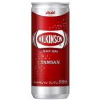 ウィルキンソン タン�