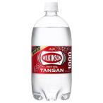 ウィルキンソン タン�