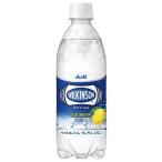 ウィルキンソン タン�