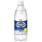 ウィルキンソン タン�