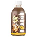 アサヒ ドトール カフェ オ レ PET 480ml x 24本 ケース販売 送料無料 本州のみ アサヒ飲料 日本 飲料 コーヒー 2CFR4