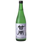 甘雨 純米酒 15度 瓶 720ml x 12本 ケース販売 越後酒造場 やや濃醇 0032473