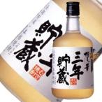 博多の華麦焼酎三年貯蔵25度720...