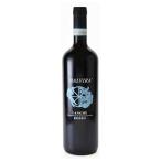 マルヴィラ ランゲロッソ 750ml PY イタリア 赤ワイン AM189