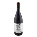 バルバネーラ ディスペット ロッソ 750ml 送料無料 本州のみ PY イタリア 赤ワイン CR318