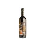オコーネ ボゾヴィッチ ロッソ 750ml 送料無料 本州のみ PY イタリア 赤ワイン ET020