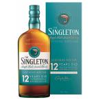 ザ シングルトンダフタウン 12年 40度 700ml DJ イギリス スコットランド ウイスキー