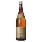 よけまんかめ仕込常圧25度1.8L...