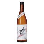 山乃守